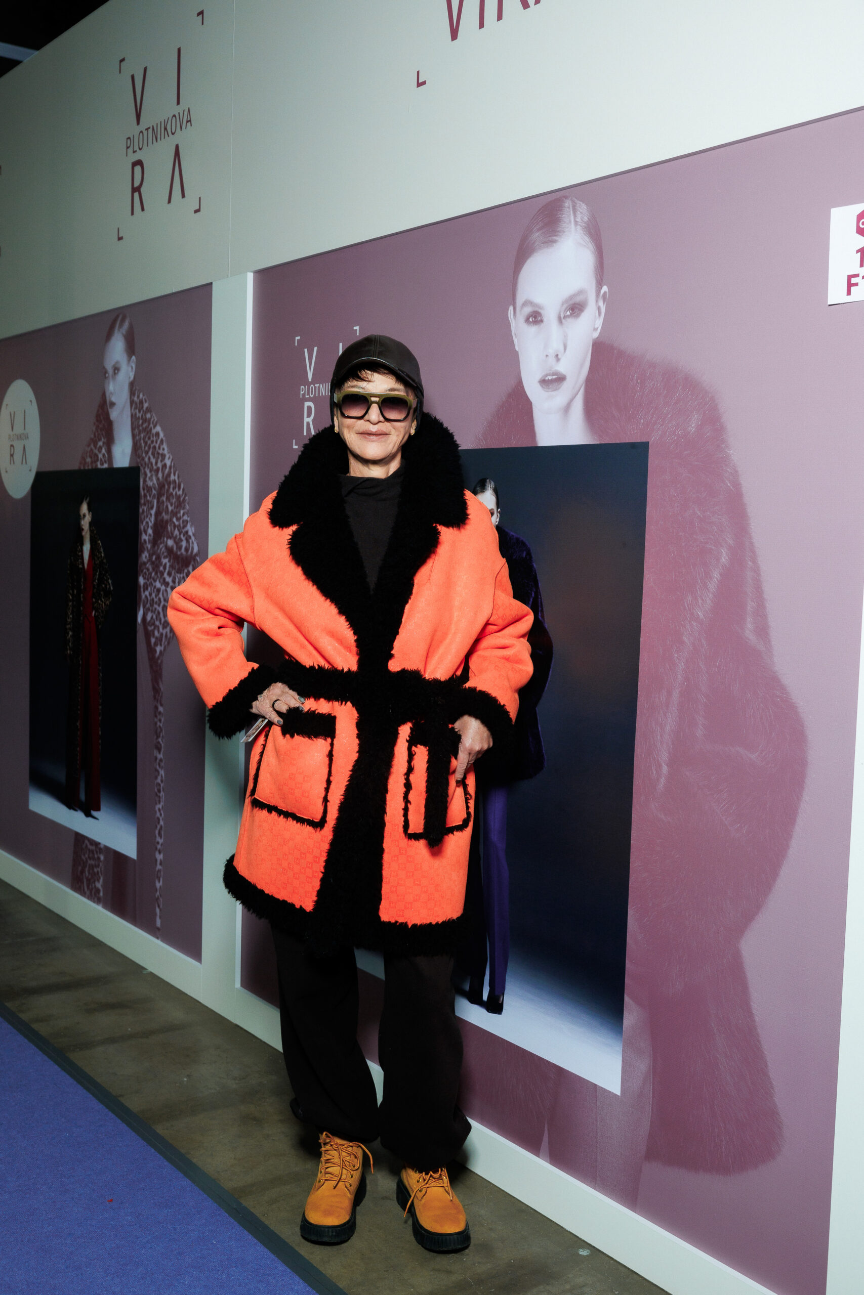 Яхина как икона стиля